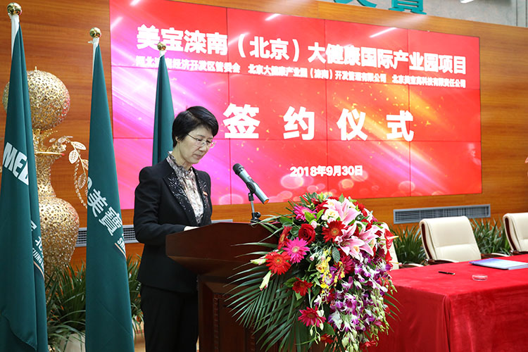 恒峰g22(国际)官网入口-每天有惊喜