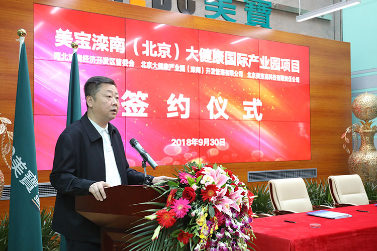 恒峰g22(国际)官网入口-每天有惊喜