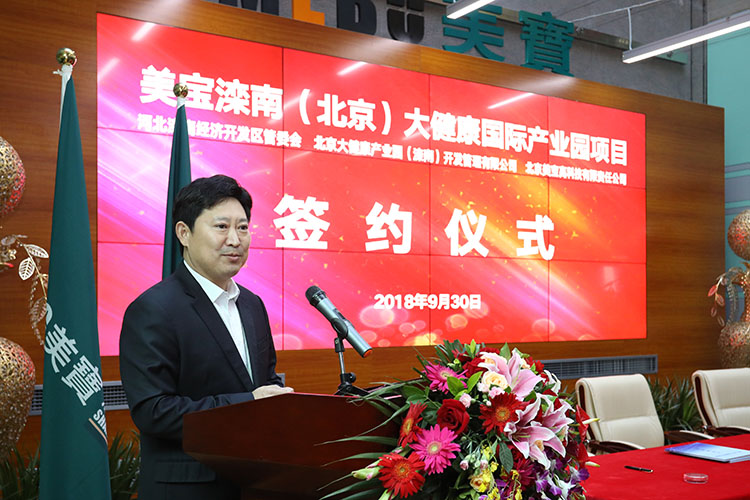 恒峰g22(国际)官网入口-每天有惊喜