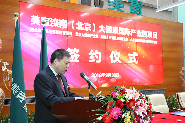 恒峰g22(国际)官网入口-每天有惊喜