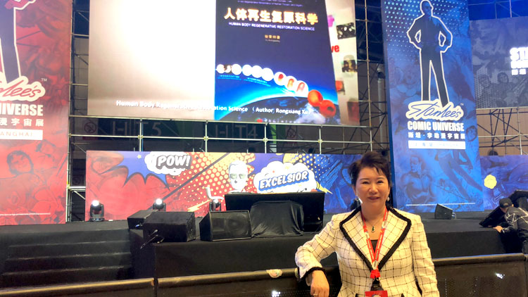 恒峰g22(国际)官网入口-每天有惊喜