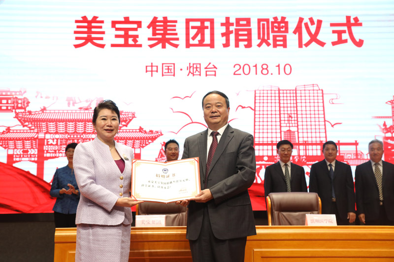 恒峰g22(国际)官网入口-每天有惊喜
