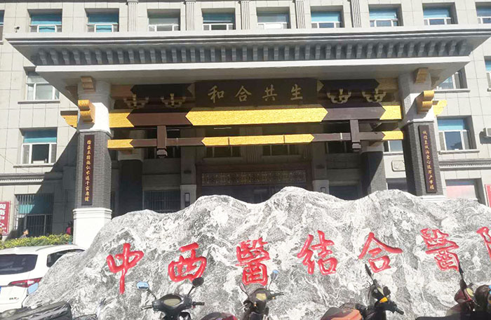 恒峰g22(国际)官网入口-每天有惊喜