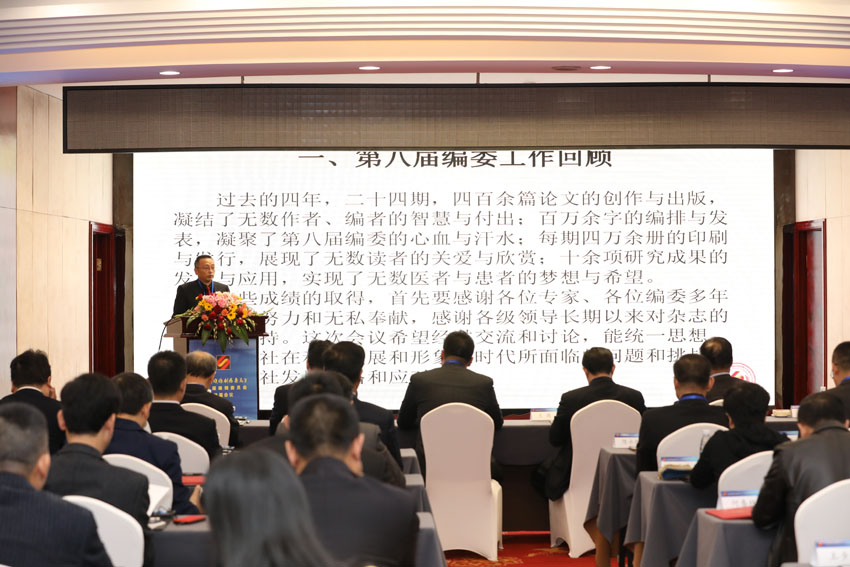 恒峰g22(国际)官网入口-每天有惊喜