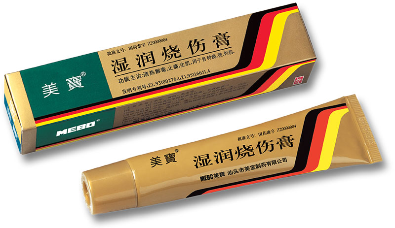 恒峰g22(国际)官网入口-每天有惊喜