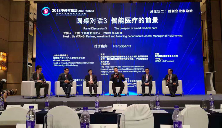 恒峰g22(国际)官网入口-每天有惊喜