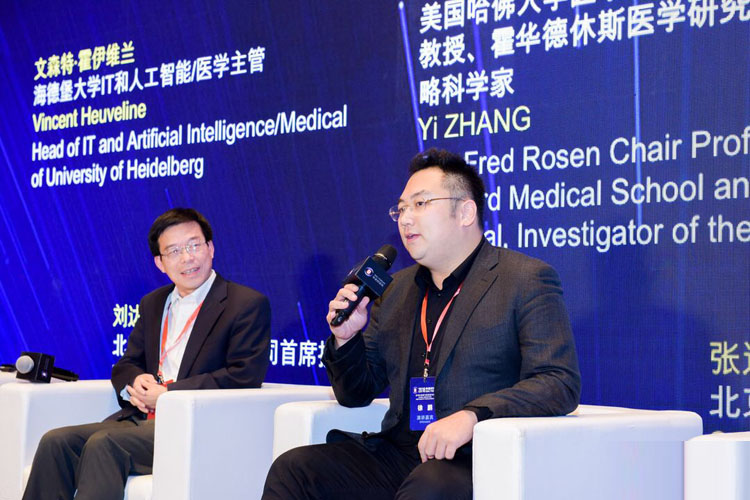 恒峰g22(国际)官网入口-每天有惊喜