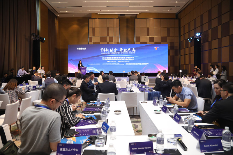 恒峰g22(国际)官网入口-每天有惊喜