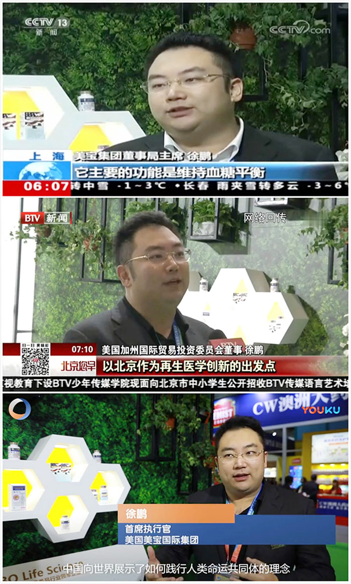 恒峰g22(国际)官网入口-每天有惊喜