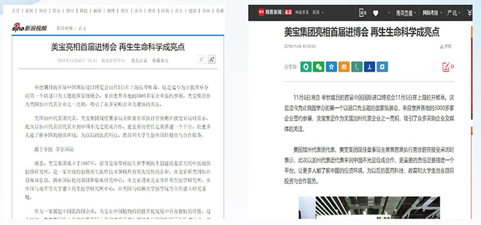 恒峰g22(国际)官网入口-每天有惊喜