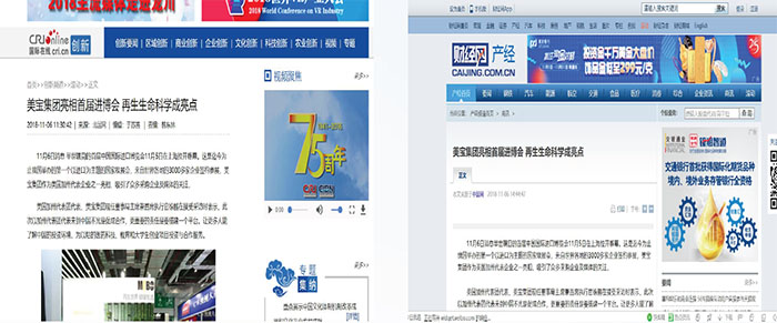 恒峰g22(国际)官网入口-每天有惊喜