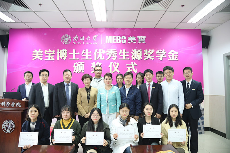 恒峰g22(国际)官网入口-每天有惊喜