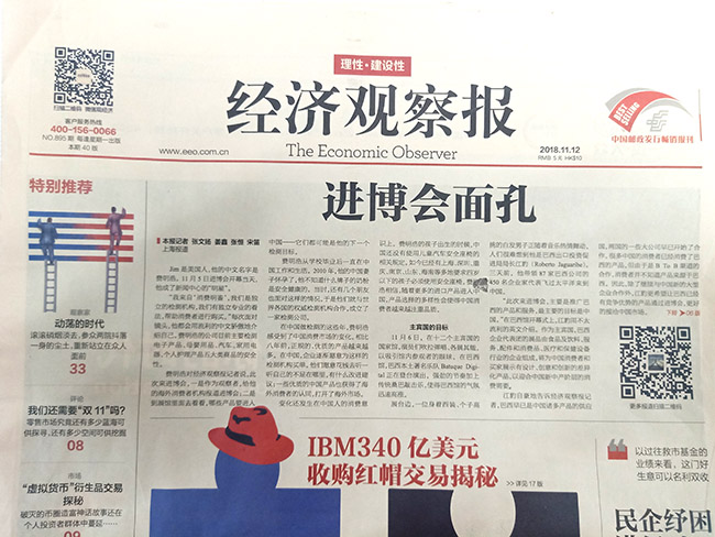 恒峰g22(国际)官网入口-每天有惊喜