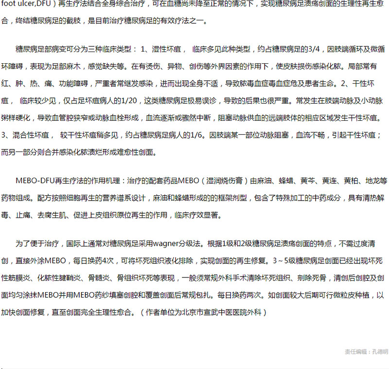 恒峰g22(国际)官网入口-每天有惊喜