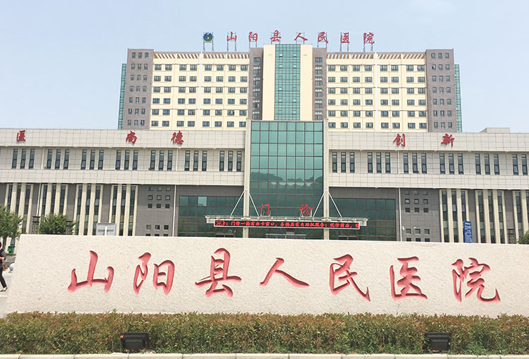 恒峰g22(国际)官网入口-每天有惊喜
