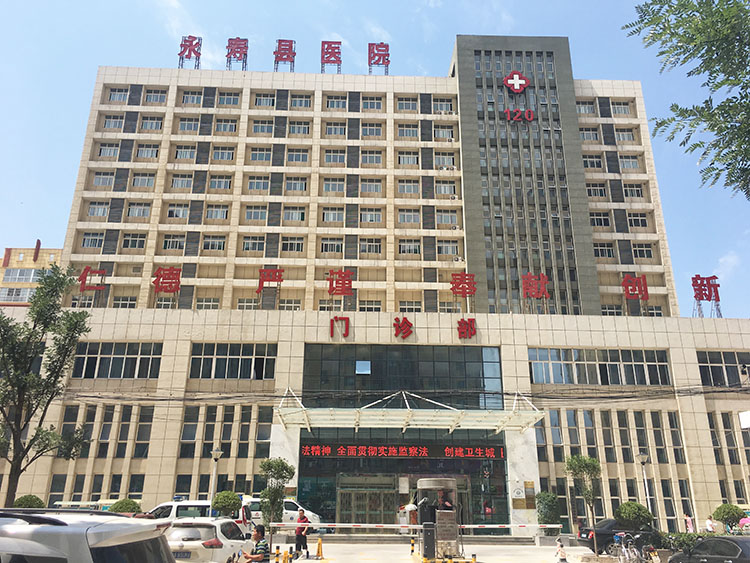 恒峰g22(国际)官网入口-每天有惊喜
