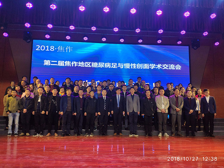 恒峰g22(国际)官网入口-每天有惊喜