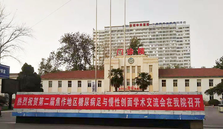 恒峰g22(国际)官网入口-每天有惊喜
