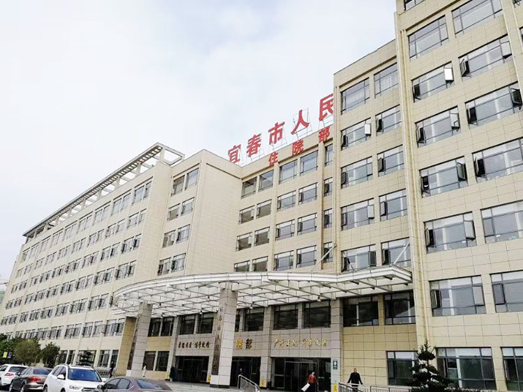 恒峰g22(国际)官网入口-每天有惊喜
