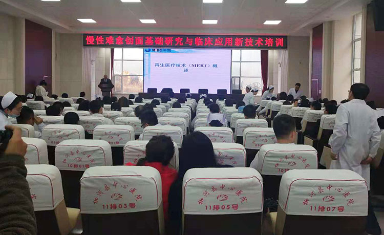 恒峰g22(国际)官网入口-每天有惊喜
