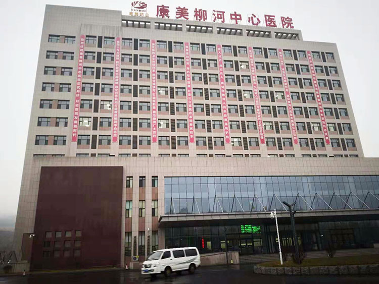 恒峰g22(国际)官网入口-每天有惊喜