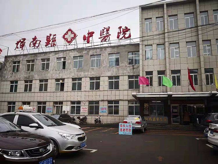 恒峰g22(国际)官网入口-每天有惊喜
