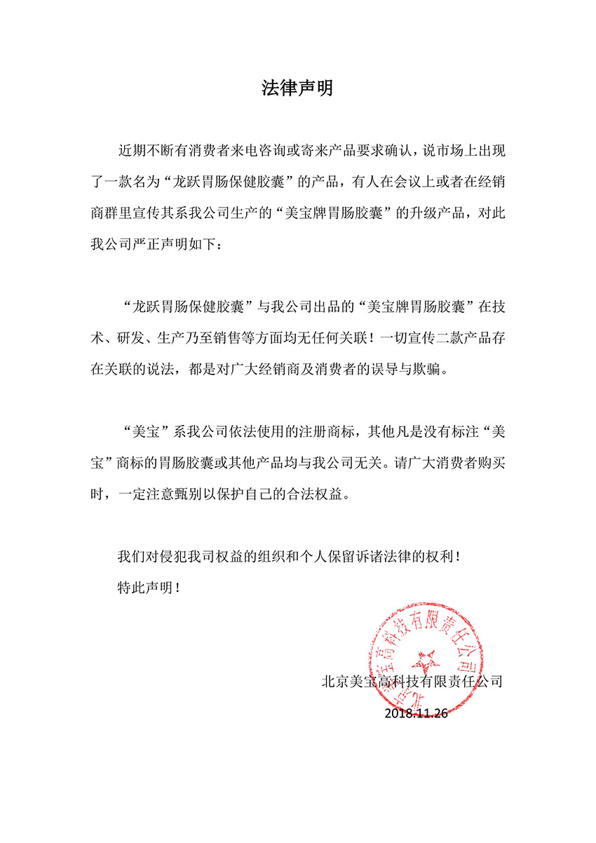恒峰g22(国际)官网入口-每天有惊喜