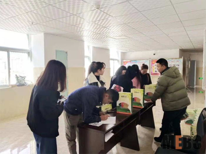 恒峰g22(国际)官网入口-每天有惊喜