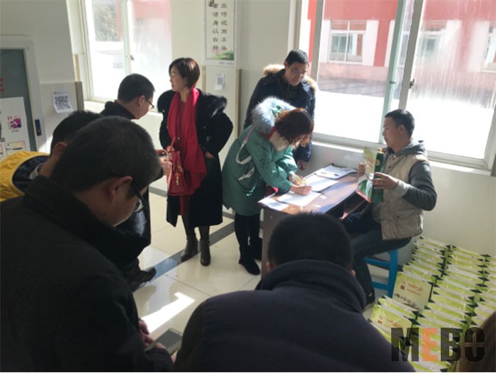 恒峰g22(国际)官网入口-每天有惊喜