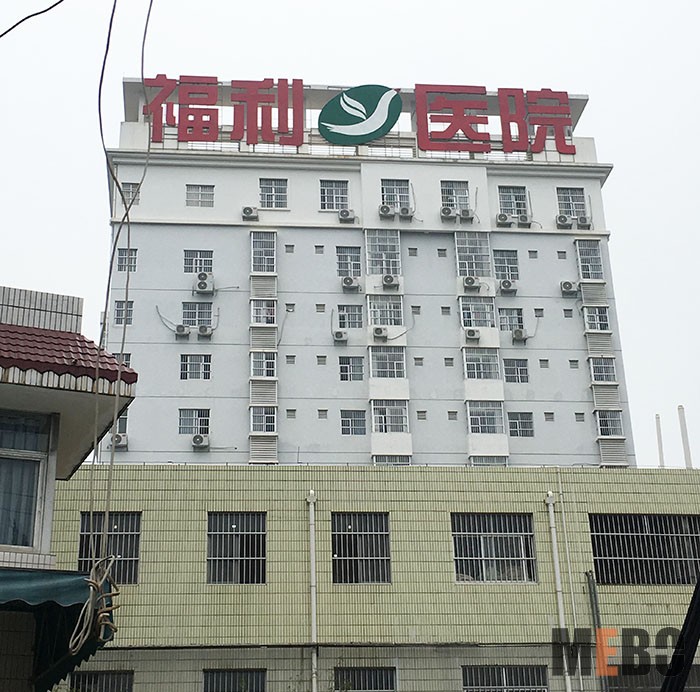 恒峰g22(国际)官网入口-每天有惊喜