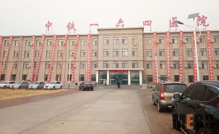 恒峰g22(国际)官网入口-每天有惊喜