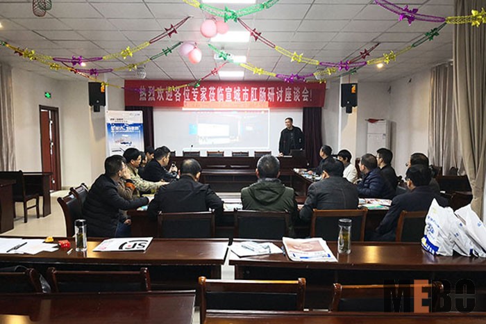 恒峰g22(国际)官网入口-每天有惊喜