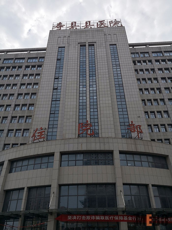 恒峰g22(国际)官网入口-每天有惊喜