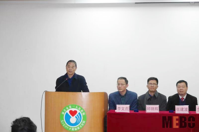 恒峰g22(国际)官网入口-每天有惊喜
