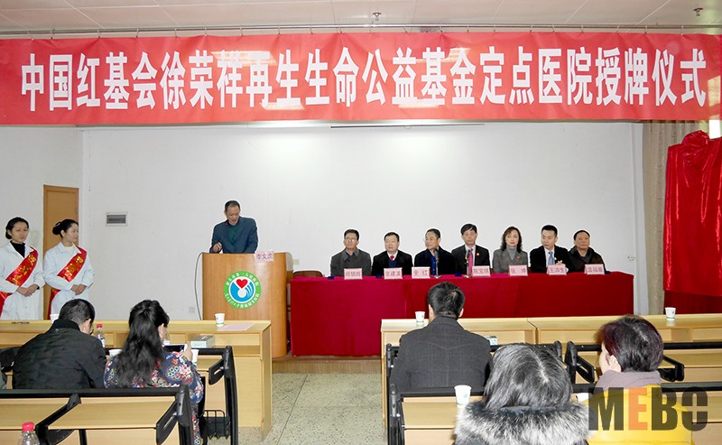 恒峰g22(国际)官网入口-每天有惊喜
