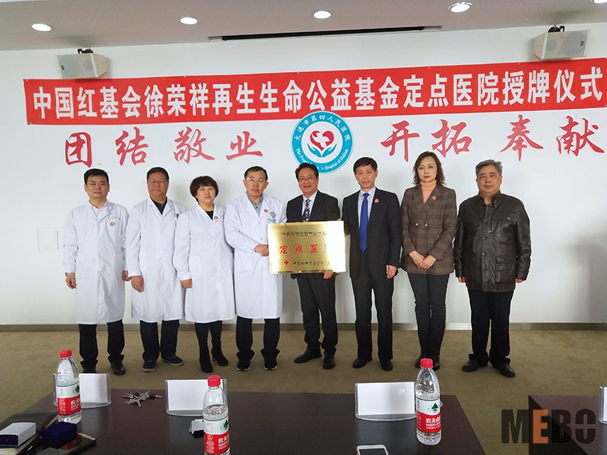 恒峰g22(国际)官网入口-每天有惊喜