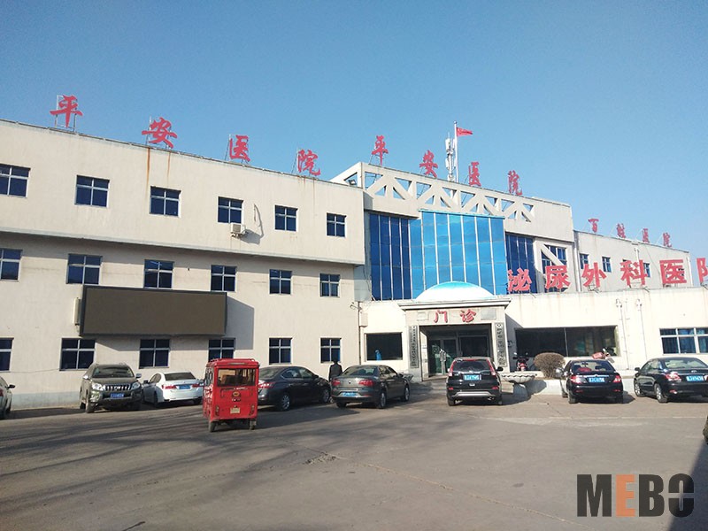 恒峰g22(国际)官网入口-每天有惊喜