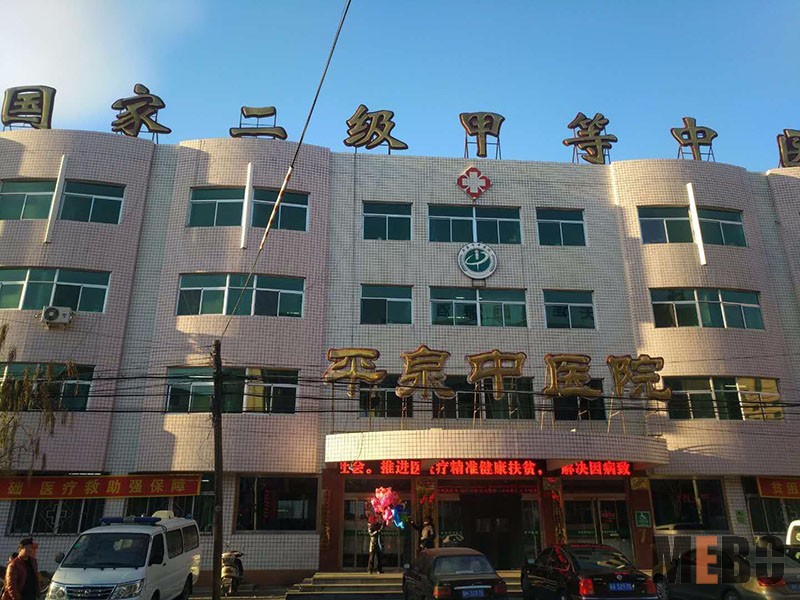 恒峰g22(国际)官网入口-每天有惊喜