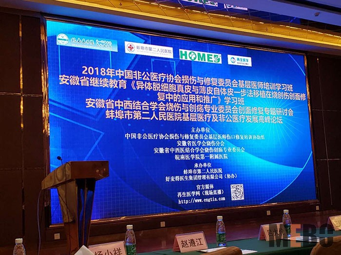 恒峰g22(国际)官网入口-每天有惊喜