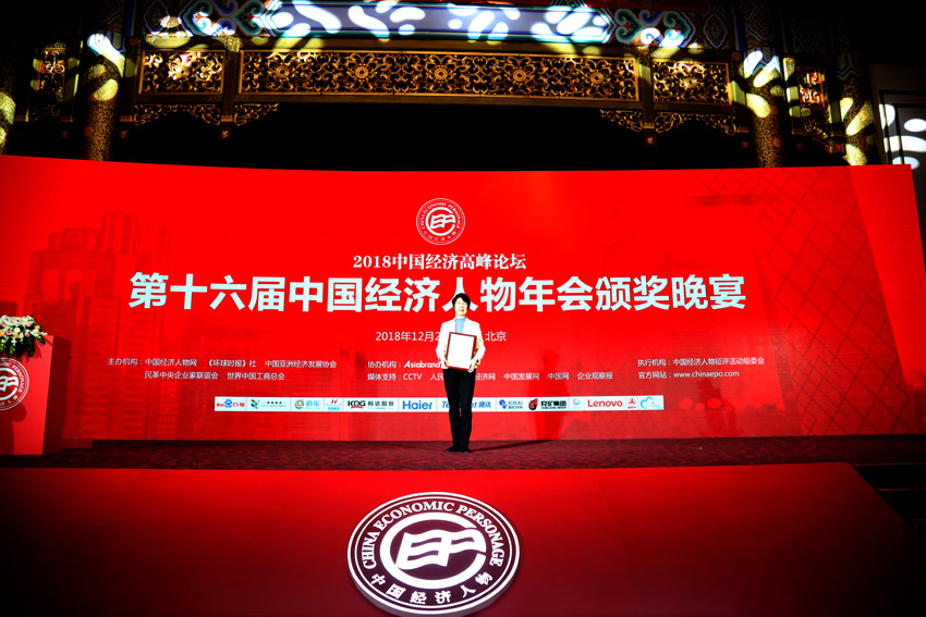 恒峰g22(国际)官网入口-每天有惊喜