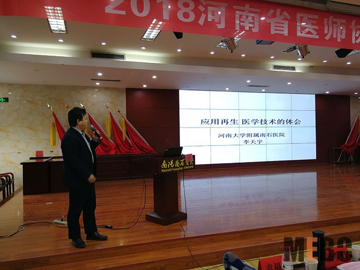 恒峰g22(国际)官网入口-每天有惊喜