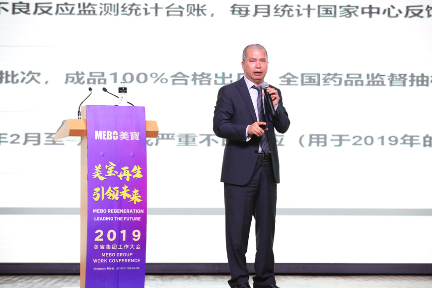 恒峰g22(国际)官网入口-每天有惊喜
