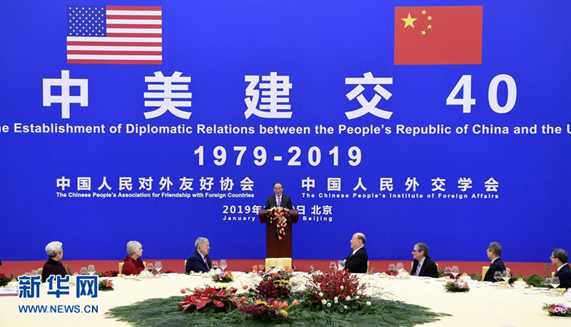 恒峰g22(国际)官网入口-每天有惊喜