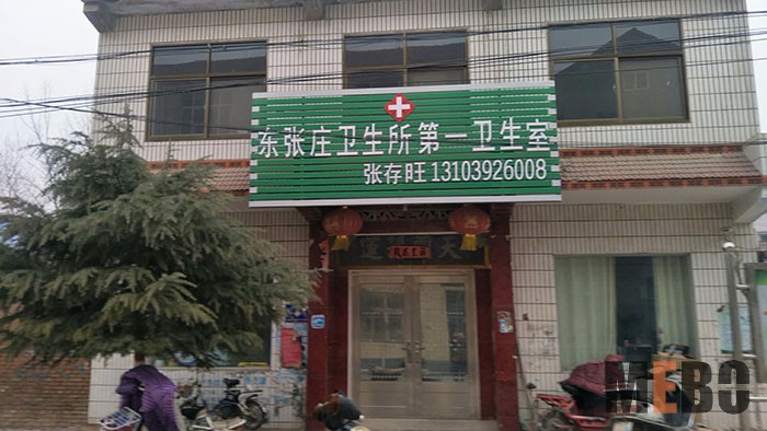 恒峰g22(国际)官网入口-每天有惊喜