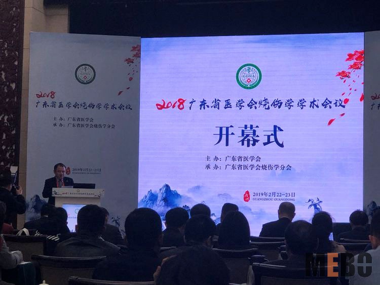 恒峰g22(国际)官网入口-每天有惊喜