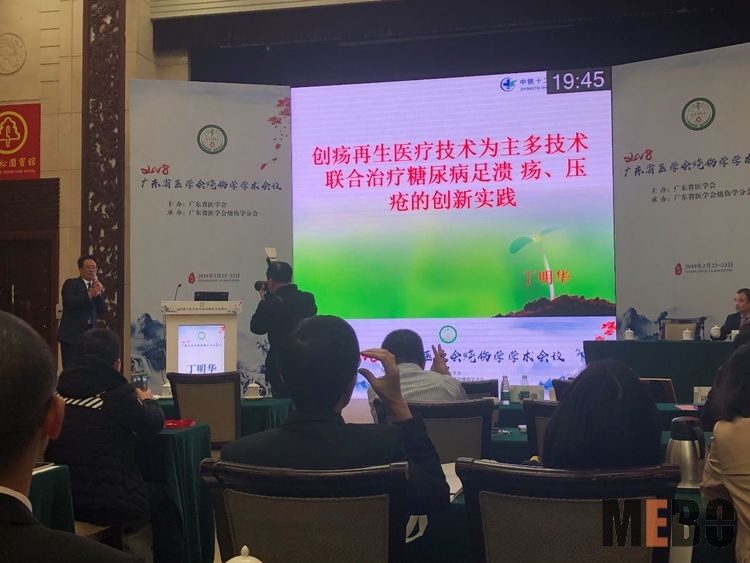 恒峰g22(国际)官网入口-每天有惊喜
