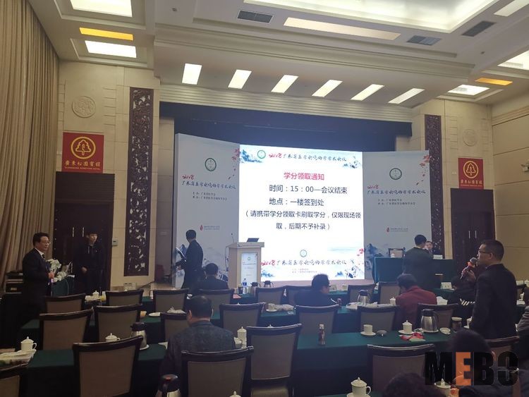 恒峰g22(国际)官网入口-每天有惊喜
