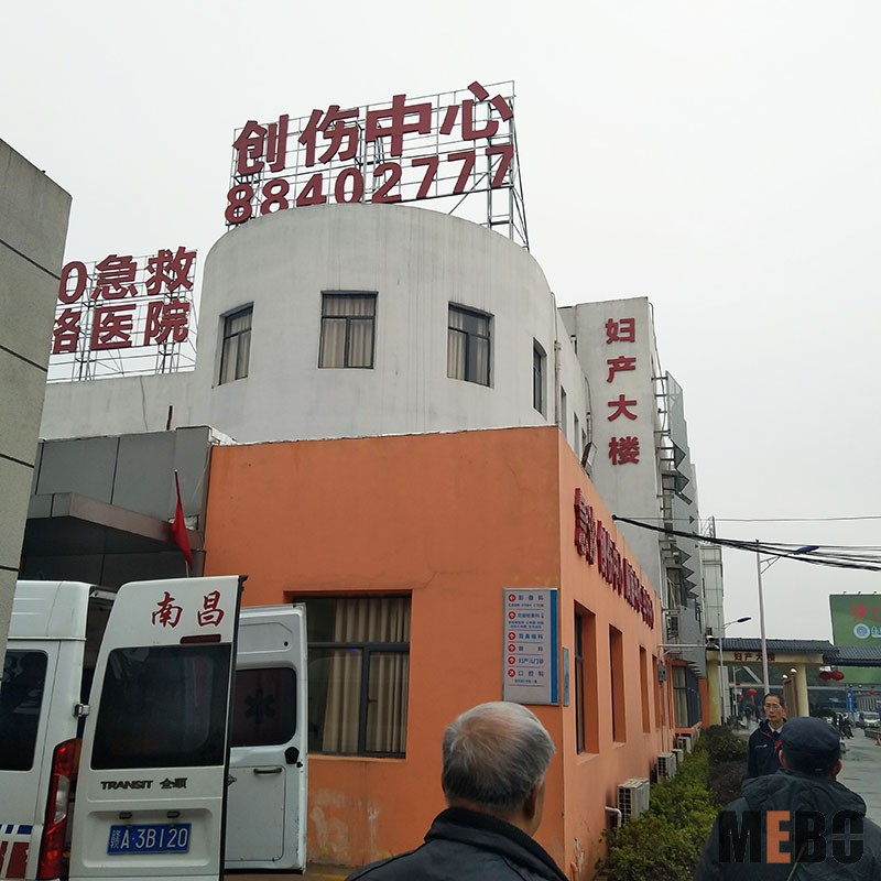 恒峰g22(国际)官网入口-每天有惊喜