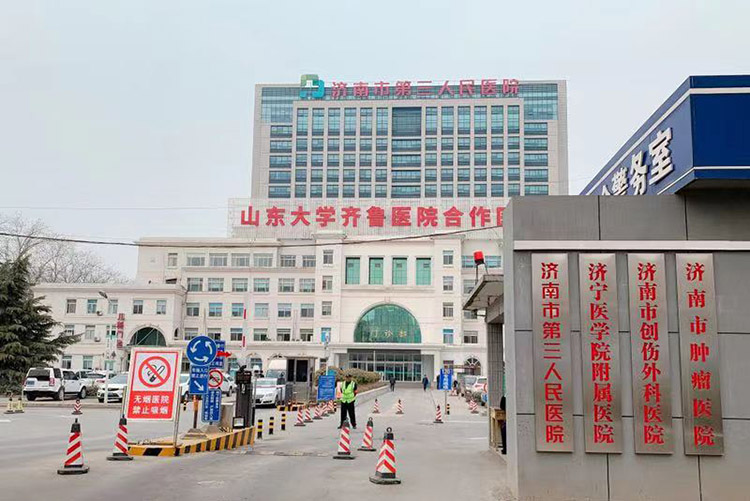 恒峰g22(国际)官网入口-每天有惊喜