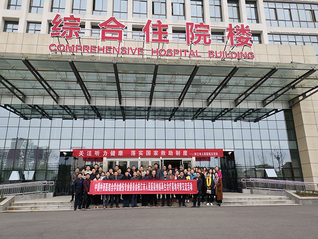 恒峰g22(国际)官网入口-每天有惊喜